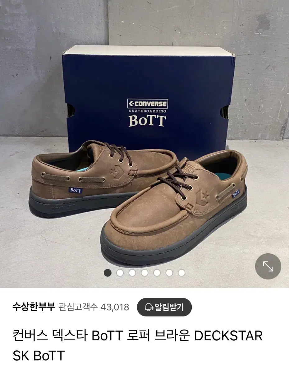 [새상품] 컨버스 bott 로퍼 280